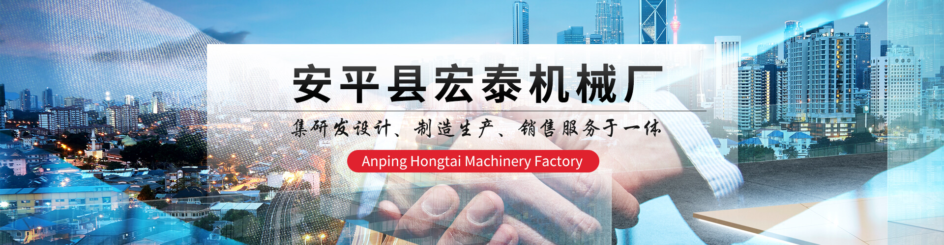 立式拉絲機(jī),臥式拉絲機(jī),直進(jìn)式拉絲機(jī),滑輪拔絲機(jī),水箱式拔絲機(jī) 立式拉絲機(jī),臥式拉絲機(jī),直進(jìn)式拉絲機(jī),滑輪拔絲機(jī),水箱式拔絲機(jī)