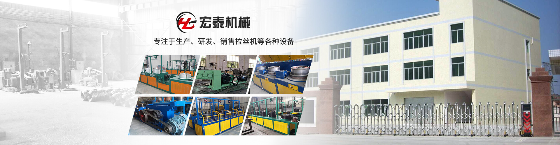 立式拉絲機(jī),臥式拉絲機(jī),直進(jìn)式拉絲機(jī),滑輪拔絲機(jī),水箱式拔絲機(jī) 立式拉絲機(jī),臥式拉絲機(jī),直進(jìn)式拉絲機(jī),滑輪拔絲機(jī),水箱式拔絲機(jī)