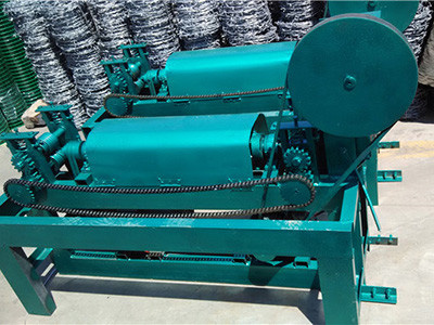 調直切斷機圖片2